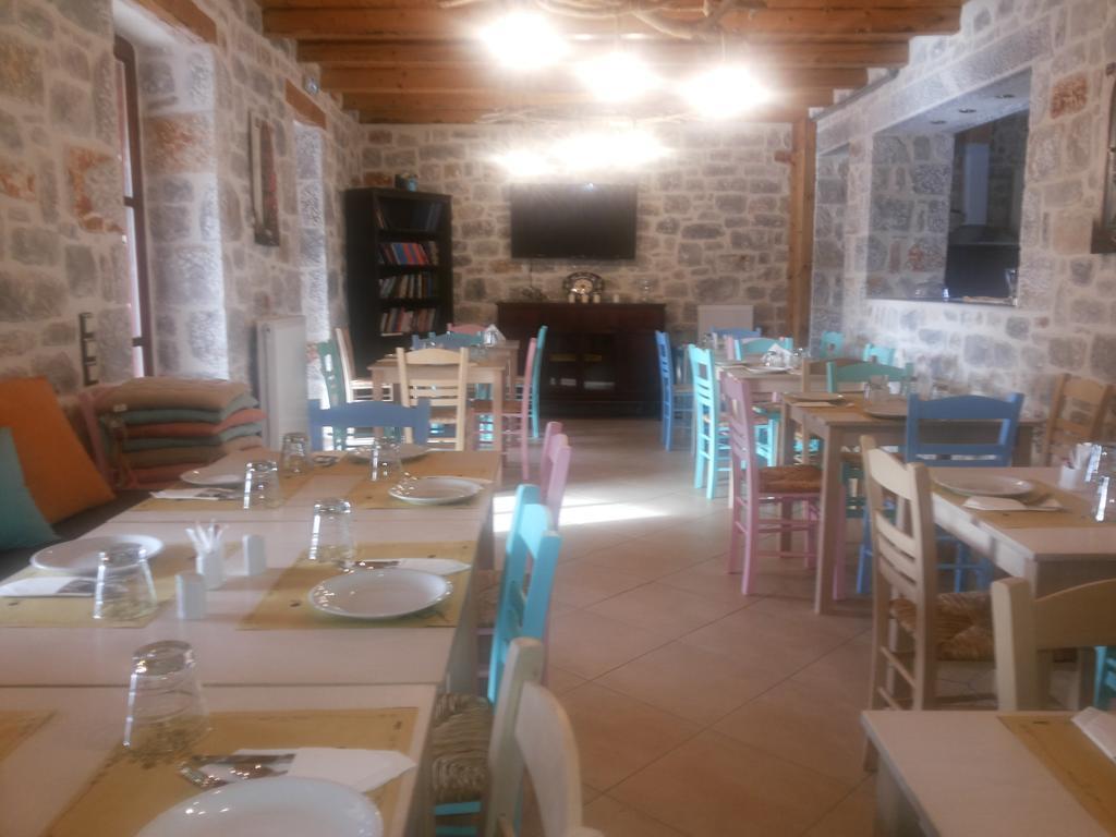 אראופוליס Althea Village מראה חיצוני תמונה